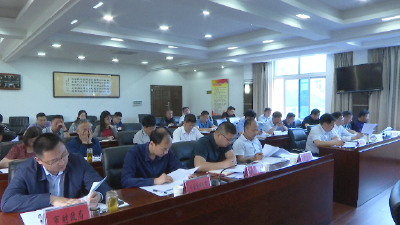 钟祥市召开研究推进高质量发展跻身“四个百强”会议