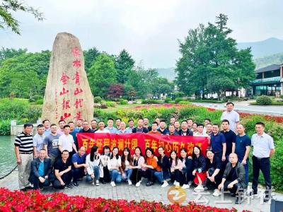 钟祥市市委党校主体班赴浙江美丽乡村建设点学习