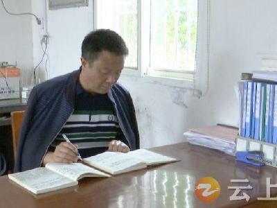 丁勇：扶贫路上的“引路人”