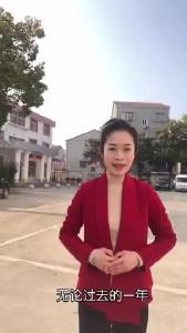 《橙子说事儿》大年三十的团年饭，有人这样吃