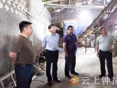 胡集镇整治整合过磷酸钙企业