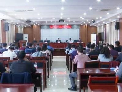 贯彻落实《固废法》  迎接全国人大执法检查
