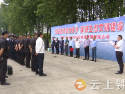 落实汉江大保护！钟祥市将1180余万尾鱼苗放入汉江