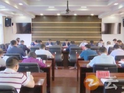 一切围绕项目转一切围绕项目干钟祥市召开重点项目调度会