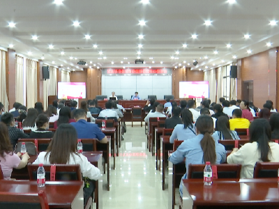 市委宣传部：准确把握目标要求 争做党史学习教育排头兵