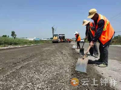 节日我在岗  养护不打烊