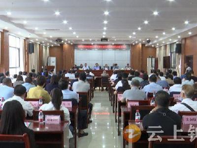 今天，钟祥市长寿研究工作18周年！市老龄协会正式成立！