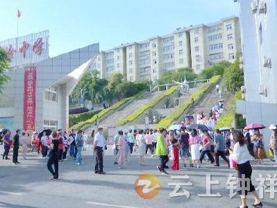 赴约“新高考”！加油吧，少年！