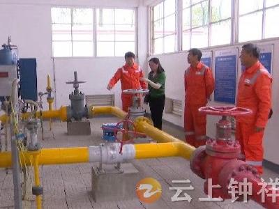 专访钟祥市发改局局长姚重阳