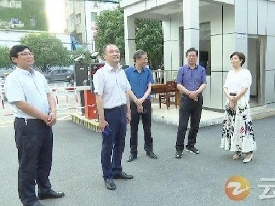 荆门市司法局调研钟祥司法行政工作