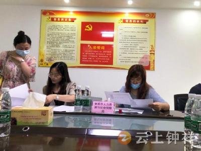 市人事考试中心积极践行“我为群众办实事”