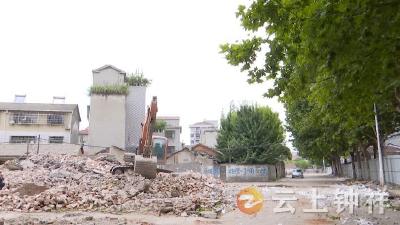 月底清零！襄汉路、石城西路已完成征收拆迁任务80%
