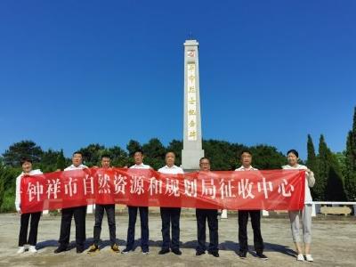 学党史，他们把教育课堂“搬进”烈士陵园