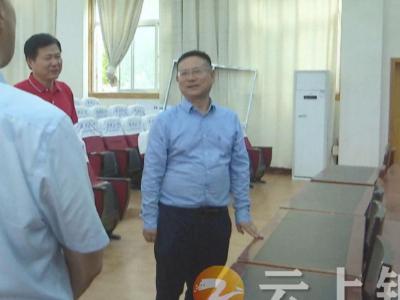 何平检查高考备考和疫情防控工作