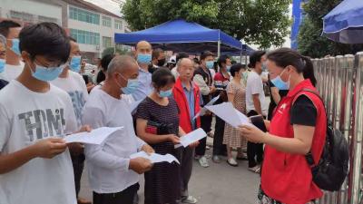 钟祥市张集镇蔡岭村安全隐患整治紧锣密鼓