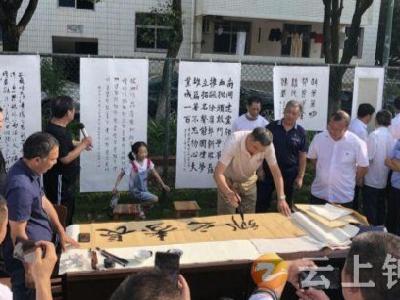 长寿镇开展系列活动庆祝建党100周年