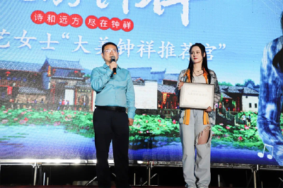 艺起游钟祥｜巨量引擎携手钟祥市委市政府 打造网红音乐城市