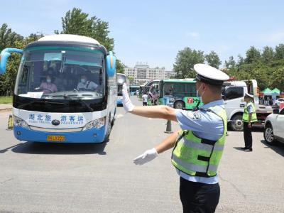 乘风破浪，护航有我 