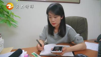 《橙子说事儿》这条公交线为何没有开