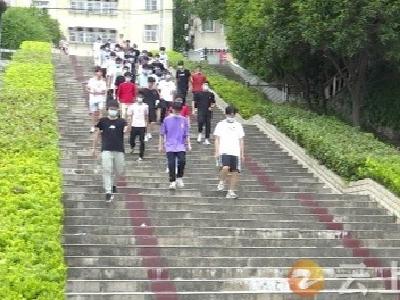 高考已落幕 青春不散场
