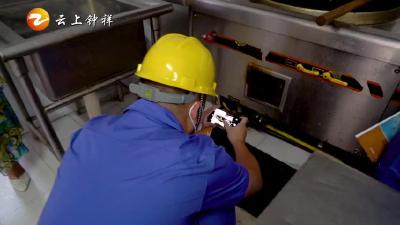 《橙子说事儿》您家的燃气安全吗