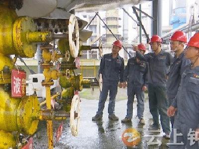 鄂中生态公司：全员参与管安全  安全职责全覆盖