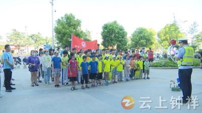 宣传交通法规  助力全国文明城市创建