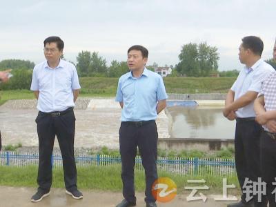 粟建湘专题调研水利工作