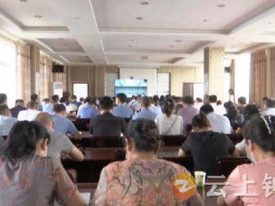 钟祥市组织收听收看全国 省2021年下半年新冠病毒疫苗接种工作视频会
