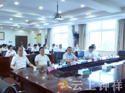 钟祥市社会各界收听收看庆祝中国共产党成立100周年大会  凝聚钟祥高质量发展精神力量