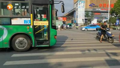 《橙子说事儿》行人过街系统，车辆如何过