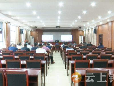 钟祥市组织收听收看荆门市防水材料市场专项整治行动电视电话会