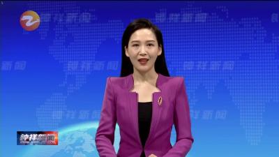 【安全生产访谈】冷水镇：抓安全就是抓发展  保安全就是保稳定
