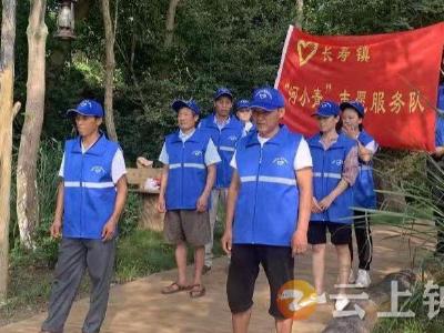 守护一方碧水，钟祥市长寿镇“河小青”在行动