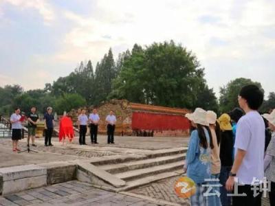 保护文化遗产！明显陵管理处携手华中科技大学共建“实习与研究基地”