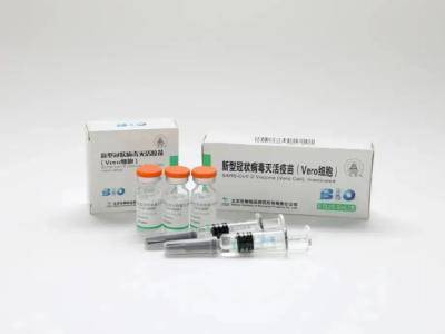 重磅！中国新冠灭活疫苗正式获批在3-17岁人群使用 