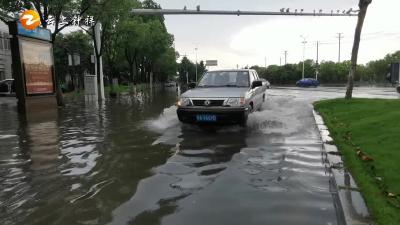 《橙子说事儿》强降雨过后多路段积水严重，今天你淌水了吗？