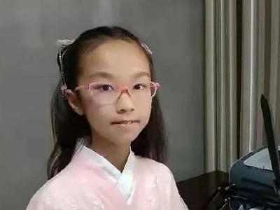 党史故事我来讲| 陈然的明志书 