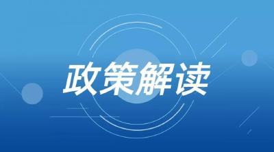 长江保护法实施在即 这部法律有哪些特点？