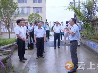 省人大常委会乡村振兴荆楚行记者采访团走进钟祥