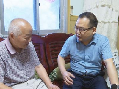 周军走访慰问市“四大家”老同志