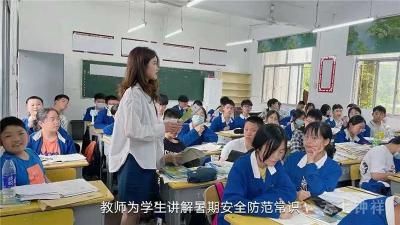 一查二改三预防，钟祥严把安全关，守住生命线