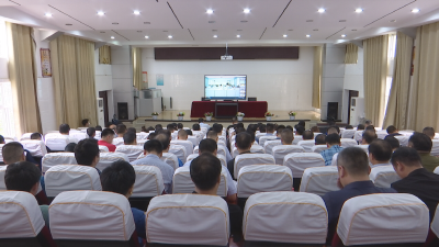钟祥组织收听收看荆门市学校安全工作视频会