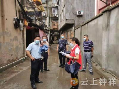 钟祥市机关事务中心：当好社区疫情防控“守门人”