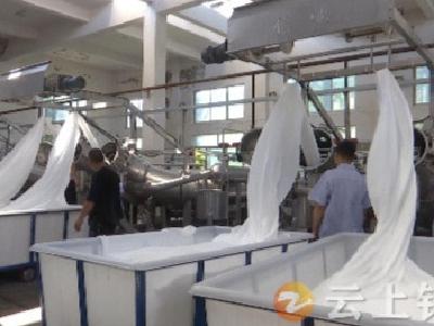 湖北金福祥：迎难而上添动力 转型升级促发展
