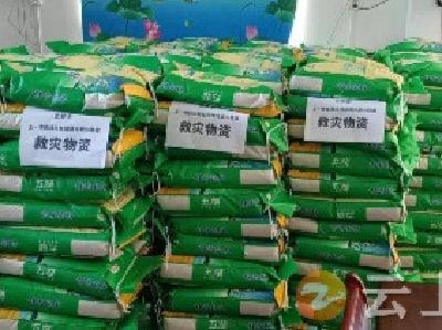 爱心粉丝慷慨助力 壹基金救灾物资运抵长寿镇曾坡村