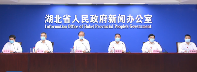 湖北省新冠肺炎疫情防控区域管理细则发布 