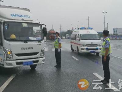 同心抗“疫”！驰援荆门一线战疫的50名钟祥民警好样的！