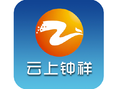 钟祥市重点管理区域信息发布（2021年8月16日）（2）