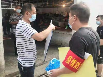 钟祥市市场监管局快速查处一起哄抬猪肉价格案件